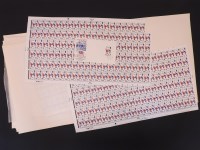 Lot 119 - Twenty-two sheets of 1966 world cup stamps