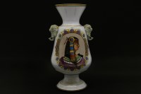 Lot 290 - An Egyptian revival vase