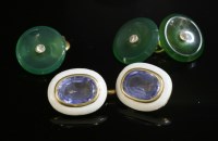 Lot 195 - A single sapphire and enamel chain-link cufflink