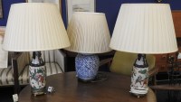 Lot 397 - A pair of modern Chinese lamps