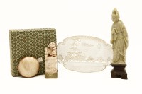 Lot 246 - A collection of Chinese items