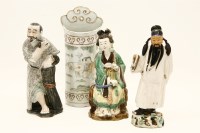Lot 367 - A collection of Oriental porcelain