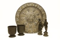 Lot 387 - An Indian multi metal charger