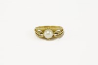 Lot 73 - An 18ct gold single stone cultured pearl ring