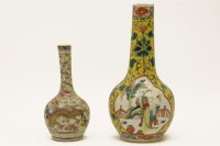 Lot 235 - Two Chinese bottle vases