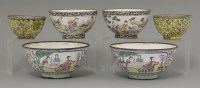 Lot 183 - Three pairs of famille rose Canton enamel Bowls