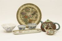 Lot 74 - A Chinese famille rose pin tray