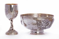 Lot 12 - A Chinese export silver bowl