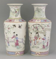 Lot 126 - A pair of famille rose Vases