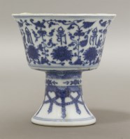 Lot 63 - A blue and white Tibetan-style Butter-tea Cup