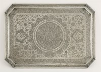 Lot 6 - A Persian metalwares tray