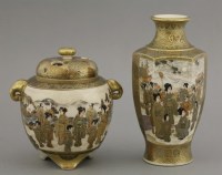 Lot 256 - A Kyoto 'Satsuma' Vase