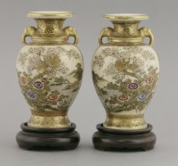 Lot 261 - A pair of Kyoto Vases