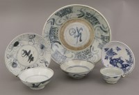 Lot 392 - Blue and white