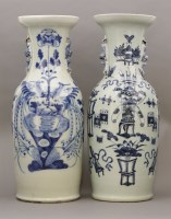 Lot 409 - A blue and white Vase