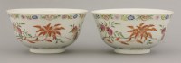 Lot 48 - A pair of famille rose Bowls