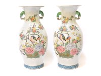 Lot 255 - A pair of Republican period Chinese vases