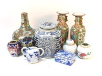 Lot 299A - A collection of Chinese porcelain