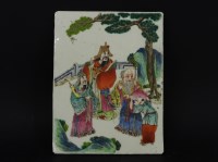 Lot 184 - A Chinese porcelain panel