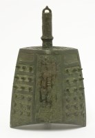 Lot 140 - An archaic bronze bianzhong
