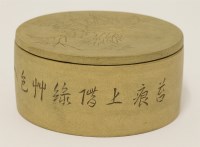 Lot 365 - A Chinese yixing box and cover