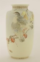 Lot 305 - A Japanese 'Satsuma' earthenware vase