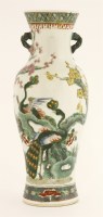 Lot 65 - A Chinese famille rose vase