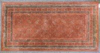 Lot 829A - A modern Persian style rug