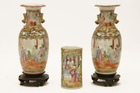 Lot 604 - A pair of Chinese famille rose vases