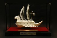 Lot 327 - A 99.0% silver model of a Korean turtle ship the Keo Buk Seon