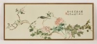 Lot 431 - A Chinese embroidery