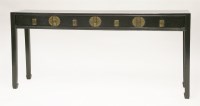 Lot 258 - A Chinese black lacquered side table