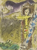 Lot 1161 - Marc Chagall (French/Russian