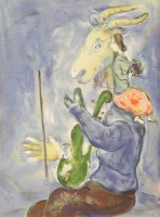 Lot 1162 - Marc Chagall (French/Russian