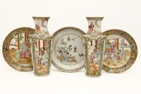 Lot 192 - A pair of Canton vases