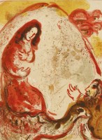 Lot 1164 - Marc Chagall (French/Russian