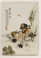 Lot 402 - A Chinese ceramic panel