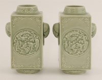 Lot 461 - A pair of Chinese celadon Cong vases