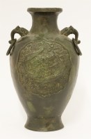 Lot 468 - A Chinese bronze vase