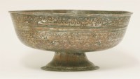 Lot 11 - A Persian bowl