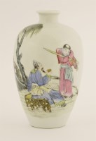 Lot 119 - A Chinese famille rose vase