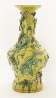 Lot 489 - A Chinese sancai vase