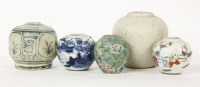 Lot 418A - A collection of Chinese jars