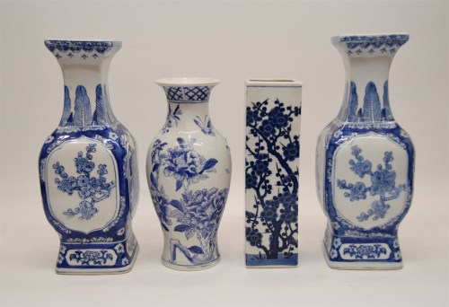 Lot 339 - A collection of Oriental blue and white porcelain