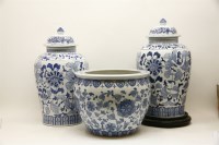 Lot 352 - A pair of Chinese blue and white vases and covers