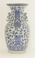Lot 45 - A Chinese vase