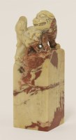 Lot 200 - A Chinese soapstone seal