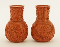 Lot 218 - A pair of Chinese Peking glass vases