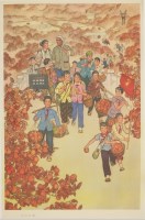 Lot 479 - Three Chinese Cultural Revolution posters