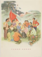 Lot 480 - Two Cultural Revolution posters